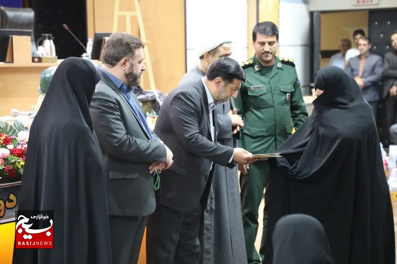 همایش «زنان اسوه مقاومت و ایثار» در قم برگزار شد
