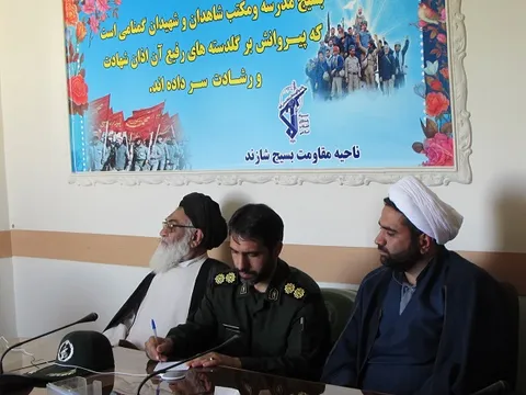 امر به معروف و نهی از منکر ، وظیفه همگانی است