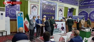 تجلیل از اسوه های ماندگار بسیج شهرستان گرمسار