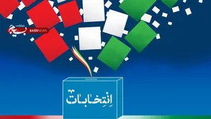 برنامه بهبود وضعیت اقتصادی کشور، برگ برنده نامزدهای انتخابات