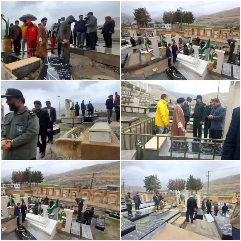 برگزاری مراسم غبارروبی و عطرافشانی مزار شهدای ملکشاهی و امام زاده سیدعلی شهر لومار