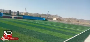 بهره&zwnj;برداری از زمین چمن مصنوعی &laquo;پردل حصاروییه&raquo; با مشارکت بنیاد علوی