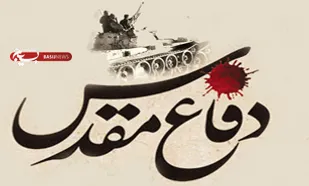 محفل انس جمعی از راویان دفاع مقدس در شاهرود برگزار شد