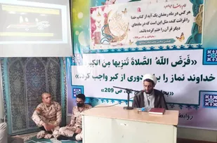 حضرت خدیجه، الگوی کامل یک زن مسلمان در ابعاد مختلف است