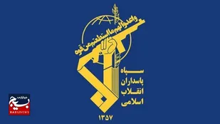 تحرکات دشمن با هوشیاری کامل رصد می&zwnj;کنیم