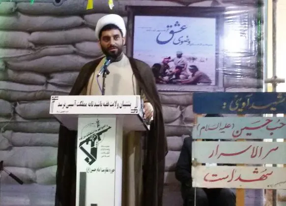تفکر بسیج یعنی حضور در صحنه و ولایتمداری/ تفکر بسیجی مربوط به یک جناح خاص نیست