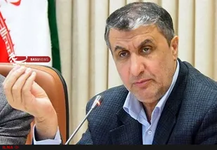 ممنوعیت تردد به ۳۹ کشور/ پرواز به انگلیس همچنان ممنوع