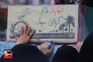 درخشش ستار&zwnj;ه&zwnj;های گمنام شهادت در آسمان نور