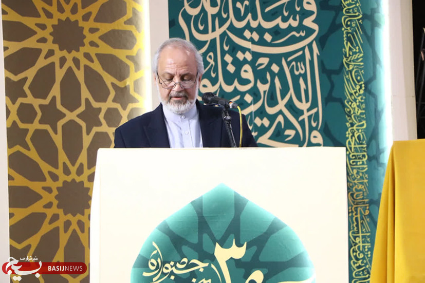 تأکید بر مصونیت قرآن از تحریف در جشنواره وزارت بهداشت/ برگزیدگان بخش آوایی بانوان معرفی شدند.