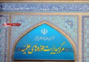 افراط&zwnj;گرایان &zwnj;درصدد ضربه&zwnj;زدن به ملت و انقلاب برآمده&zwnj;اند&zwnj;