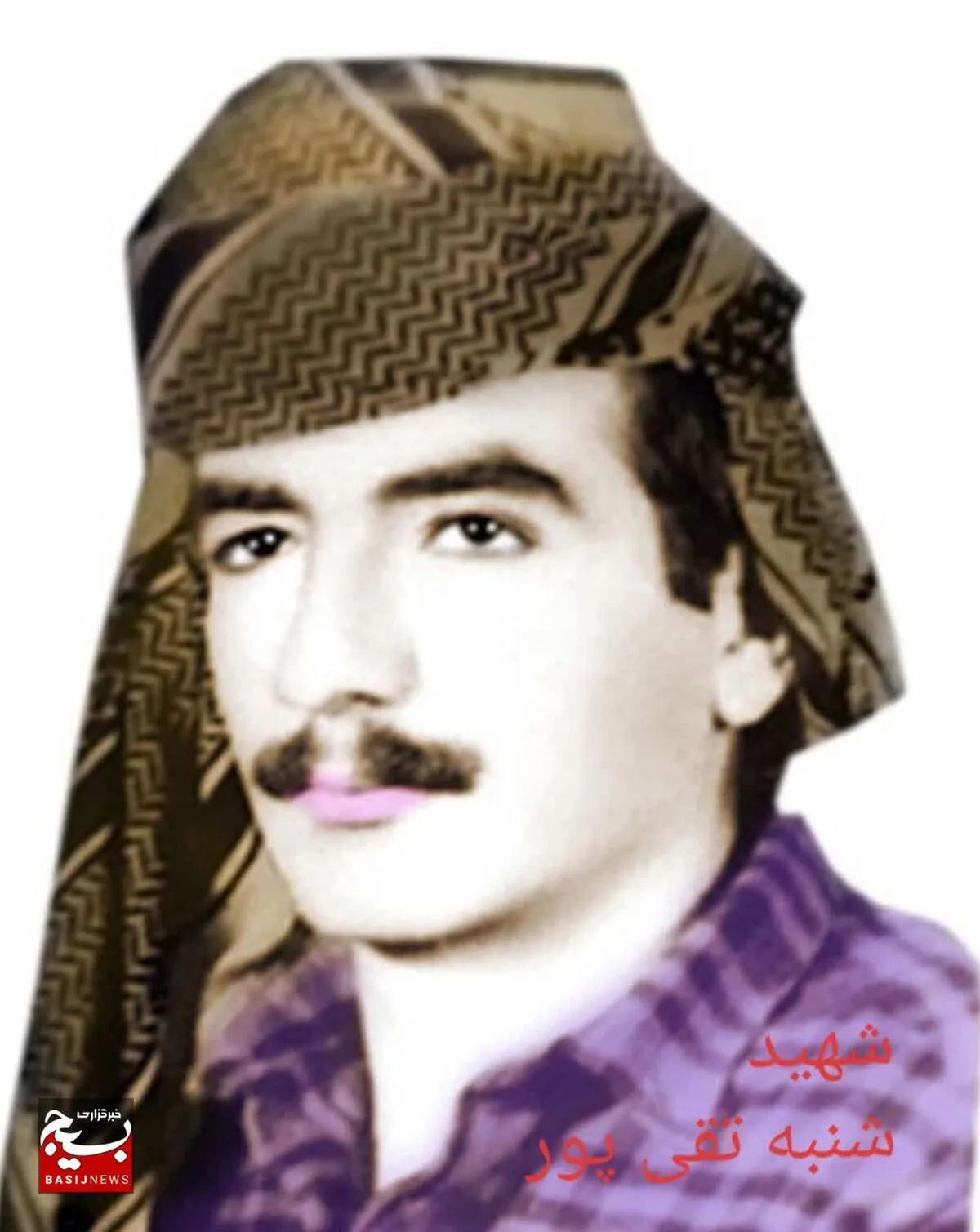 دغدغه‌ی شهید شنبه تقی پور همواره کمک کردن به اعضای خانواده و اطرافیان و سروسامان دادن به زندگی آنها بود
