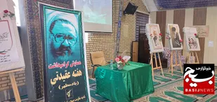 برگزاری همایش بزرگداشت هفته عقیدتی، سیاسی در سپاه شهرستان ملارد/فیلم