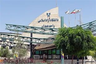 طرح برون دانشگاهی واحد همدان، طرح برگزیده از سوی وزارت صنعت