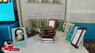 از آلبوم تصاویر شهدای روحانی و کتاب علمای معاصر رونمایی شد&nbsp;