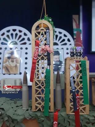 اجلاسیه ۱۸۱ شهید حقوقدان در قزوین برگزار شد