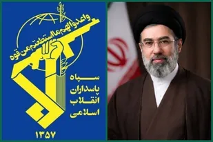 سپاه پاسداران آماده اطاعت کامل و جانفشانی اوامر الهی ولای فقیه زمان حضرت آیت&zwnj;الله سیدمجتبی خامنه ای است