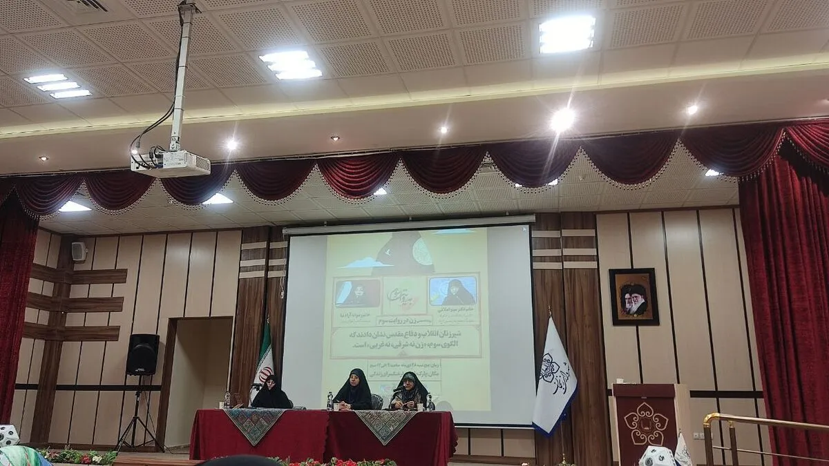 رئیس اندیشکده زن و خانواده دانشگاه جامع امام حسین (ع) مطرح کرد:
الزام حضور زنان در حکمرانی اسلامی