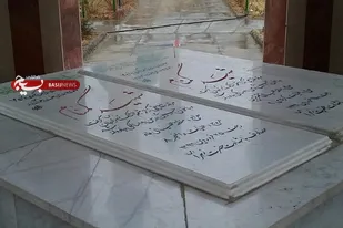 شناسایی یکی از شهدای گمنام شهر زاهدان