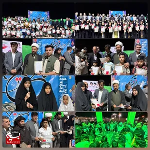 محفل قرآنی کرخه با تجلیل حافظان برگزار شد