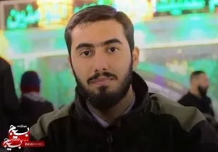 شهید آرمان علی وردی از زبان دوستان
