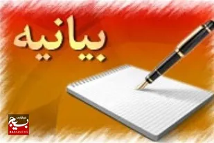 توهین به ساحت حضرت زهرا(س) نشانه هراس دشمن از جهانی شدن اسلام ناب است