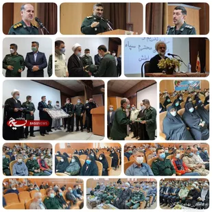 فرمانده جدید سپاه ناحیه املش معارفه شد