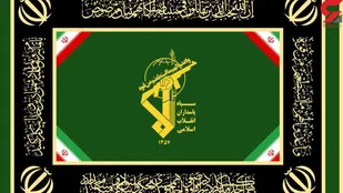 هفت لیدر آشوب&zwnj;های اخیر مرتبط با انگلیس بازداشت شدند