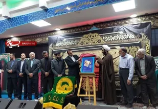 رونمایی از کتاب صوتی پهلوانان طریقت عشق