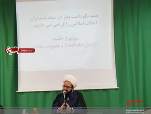 آغاز هفته نکوداشت نماز در ناحیه خوروبیابانک