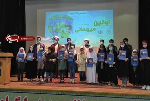 پویش اولین میهمانی در آذربایجان شرقی برگزار شد