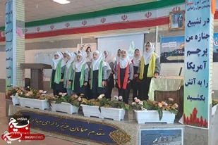 جشن ولادت حضرت زینب(س) در اسدآباد برگزار شد