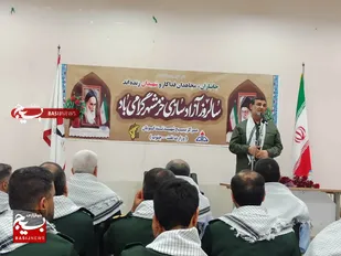 &laquo;بیت المقدس&raquo; عملیات اولین&zwnj;ها