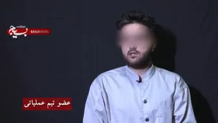 ضربه وزارت اطلاعات به تیم تروریستی موساد + فیلم