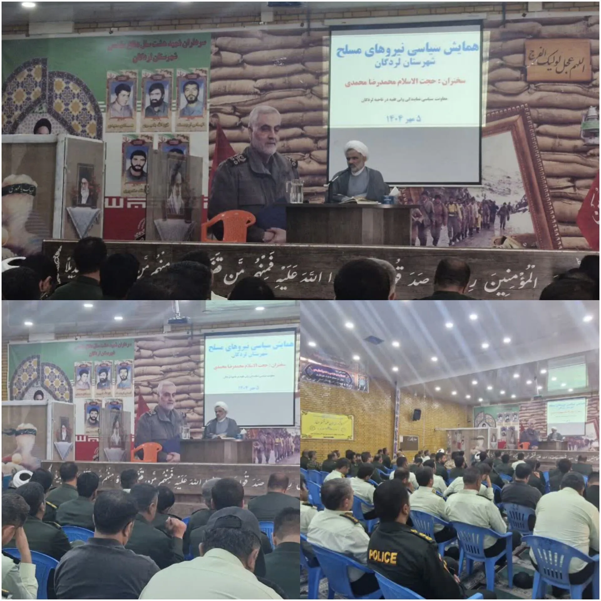 اتحاد مقدس ملت ایران رژیم صهیونی را شکست داد