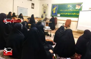 روحیه &laquo;استکبارستیزی&raquo; مایه عزت ملت انقلابی است