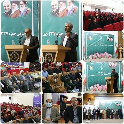 فرمانده جدید حوزه مقاومت بسیج شهر قیامدشت منصوب شد