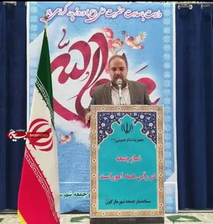 رایگان بودن بیمه ۸۸ درصد از بیمه شدگان بیمه سلامت کهگیلویه و بویراحمد