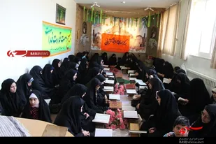 برگزاری مسابقات قرآنی بسیج شهرستان بن