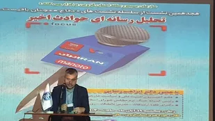 رسالت امروز، آگاه کردن جامعه با کمک همه رسانه هاست