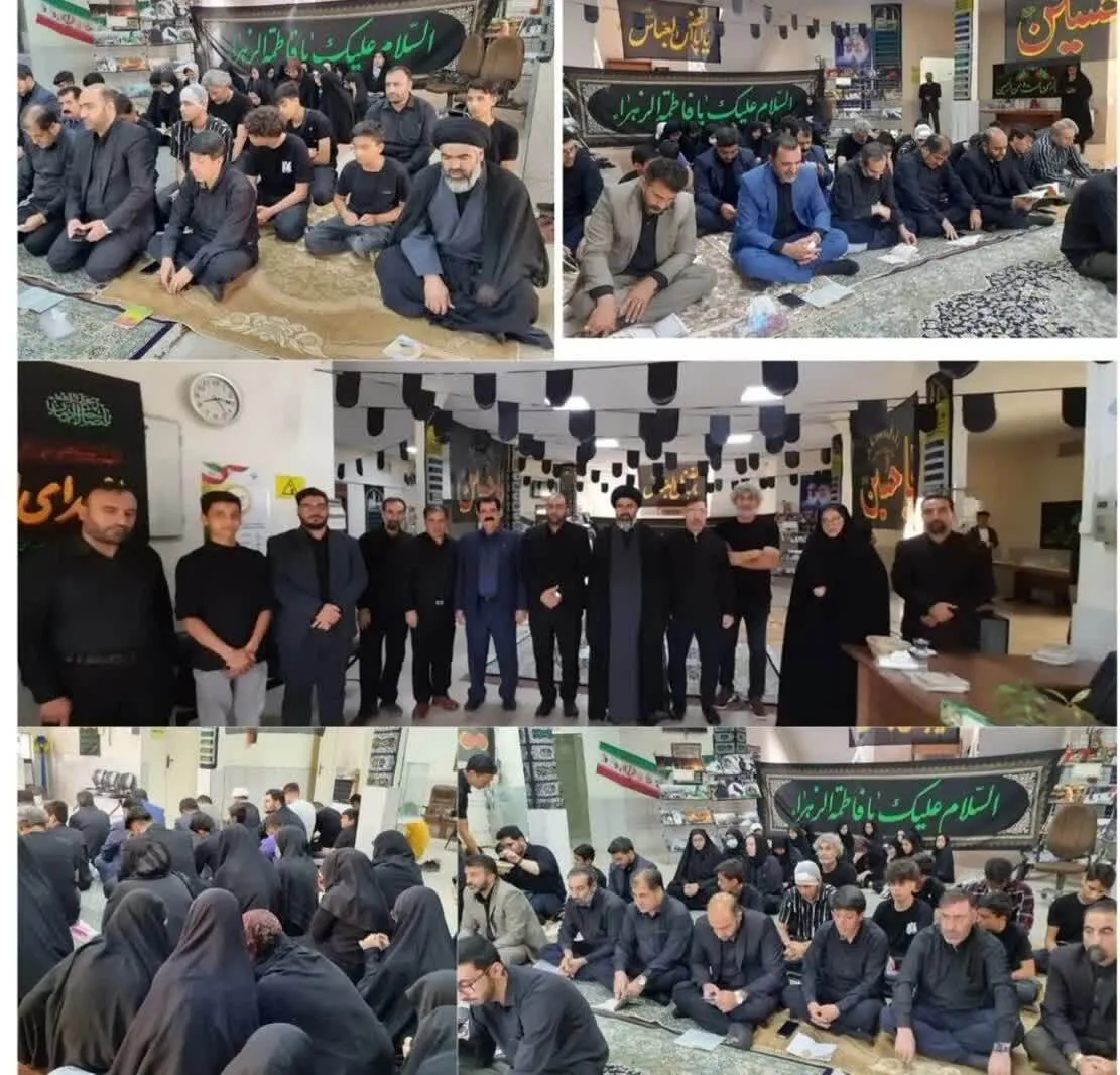 عزاداری و قرائت زیارت عاشورا وسفره نذری با حضور مسئولان در نظرآباد استان البرز