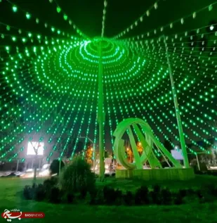 سیمای شهری منطقه 20 با نور پردازی و آذین بندی نوروزی شد