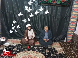کلاس معارف با حضور مسئولان