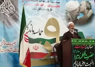 حاج قاسم سردمدار انسجام محور مقاومت بود/شهید سلیمانی، مرد میدان انقلاب انفسی و آفاقی بود