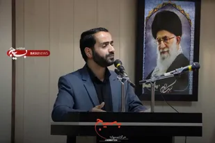 برگزاری همایش با عنوان "ارزش معنوی خدمت در حوزه سلامت"