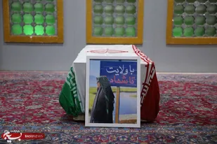 اقامه نماز بر پیکر دانشجوی شهیده &laquo;فائزه رحیمی&raquo;