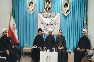 برگزاری نشست شورای اقامه نماز و سیاست&zwnj;گذاری مهدویت فامنین