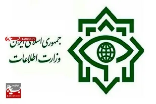 شناسایی و سپس محاکمه علیرضا اکبری، ابهت دستگاه اطلاعاتی انگلیس را شکست