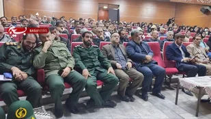 آیین اختتامیه نمایشگاه و دومین جشنواره استانی صنایع دستی در کرمانشاه