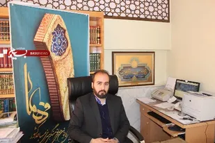 تحرک گسترده و پویایی کانون&zwnj;های مساجد با اجرای طرح ملی فهما