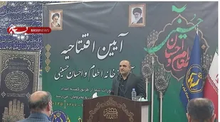 فعالیت ۱۵۷ آشپزخانه اطعام حسینی در استان تهران
